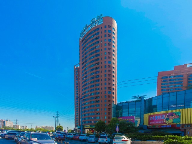 电商APP定制服务至上